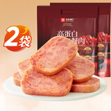 良品铺子高蛋白黑猪午餐肉300g*2袋