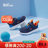 361°儿童运动鞋男女童(3-12岁)防撞鞋头密网休闲跑鞋 蓝 32
