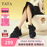 他她TATA泡泡奶油白色老爹鞋女增高休闲鞋厚底 黑色（绒里） 36