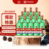 红星二锅头 大二 清香型白酒 52度 500ml*12瓶 整箱装 纯粮口粮酒