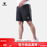 KELME/卡尔美运动短裤男夏薄款休闲跑步五分裤健身短裤 3991565 黑色（剪头系列）3991565 M 170