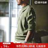 马登工装美式休闲半高领毛衣男复古内搭保暖打底针织衫上衣秋冬 冬青绿 【男士毛衣/高级感/圆领毛衣】 2XL (185)