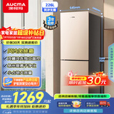 澳柯玛（AUCMA）226升冰箱家用租房用小型冰箱风冷无霜二门电冰箱双开门囤货小占地低噪BCD-226WH