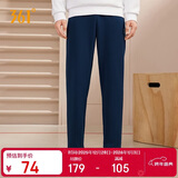 361°运动裤男士秋冬季休闲卫裤直筒跑步宽松针织长裤子男652334711D-4