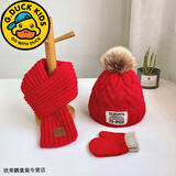 G.duck小黄鸭男女童帽子围巾套装两件套秋冬男宝宝针织毛线帽加绒保暖帽 72帽 红色+红巾+手套 1-3岁(含包指手套)