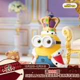 POP MART泡泡玛特小黄人BOB和TIM的睡前幻想故事系列手办盲盒玩具 随机1个 不支持七天无理由退换