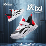 361° 跑鞋运动鞋秋冬男女童(3-12岁)革面防风跑鞋 能量红 35 