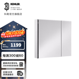 科勒（KOHLER）依洛诗卫生间浴室镜子镜柜置物柜带置物架镜箱 依洛诗镜柜762MM
