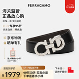 菲拉格慕（Ferragamo）腰带男士商务双面板扣皮带牛皮 3.5CM宽 圣诞礼物 送男友礼盒装 黑啡双面/银扣679710 686671