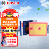 博世（BOSCH）空气滤芯滤清器3666大众朗逸宝来速腾迈腾途观L帕萨特奥迪A3Q3Q2L