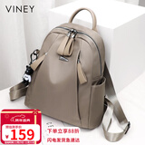 viney双肩包女旅游轻便旅行背包高颜值时尚牛津帆布书包生日圣诞礼物