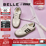 百丽（Belle）张凌赫同款复古板栗德训鞋女商场款红色增高厚底板鞋A4L1DAM6预售 【方枪枪/马君妍同款】米白 37 (235mm)