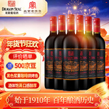 龙徽庄园优选 赤霞珠干红葡萄酒 整箱装 北京老字号自营红酒 新品上市