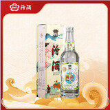 汾酒 地球汾盒装 清香型白酒 53度550ml*1瓶 单瓶装