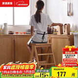 家逸实木梯凳家用梯子凳子二合一多功能高凳子椅子折叠两用三步梯