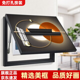 柳莺花燕免打孔电表箱装饰画现代简约客厅餐厅挂画电闸箱配电箱遮挡壁画 流金岁月 45X35遮挡35X25表箱 上掀款