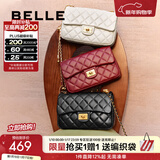 百丽礼物碎银几两大号羊皮优雅小香风菱格链条包包X6916BX4 黑色 F