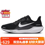耐克NIKE跑步鞋男子减震飞马41 PEGASUS 41运动鞋FD2722-002黑白44