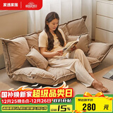 家逸懒人沙发床卧室客厅榻榻米可折叠可躺卧小户型单双人沙发椅