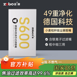 正牌（ZOBO）烟嘴过滤器德国进口材质吸尘器式滤芯一次性抛弃型过滤烟嘴 【49重草本过滤】三用烟嘴 100支