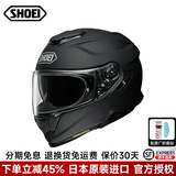 SHOEI头盔gt-air2代日本原装进口防雾摩托车头盔全盔双镜片男女 哑黑(配原厂防雾贴） M(适合54-57头围）