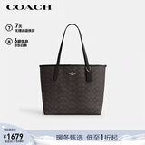 蔻驰（COACH）【品牌直供】女士CITY33单肩斜挎手提托特包CV976新年礼物