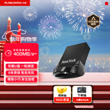 闪迪（SanDisk）128GB USB3.2 U盘 CZ430酷豆 黑色 读速400MB/s 车载U盘 文件加密 小巧便携优盘