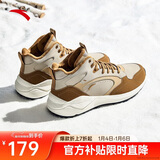 安踏踏洲大棉鞋休闲鞋男鞋冬季革面加绒加厚保暖厚底增高耐磨运动鞋子