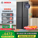 博世（BOSCH）冰箱家用497升大容量四开门十字对开门电冰箱 清风净味抗菌 一级能效 超薄嵌入 玻璃面板 变温保鲜 星际灰（K1C82EA73C）