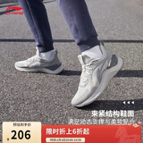 李宁越影 ELEMENT丨跑步鞋男网面透气秋冬季减震轻盈运动鞋ARHT047