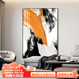 瑞尚（RUISHANG） 极简抽象玄关装饰画现代简约样板间挂画落地画客厅沙发背景墙画 交汇 80*120铝合金外框+布艺画(推荐)