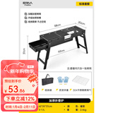 原始人烧烤架户外烧烤炉家用碳烤炉3-7人便携式木炭烧烤架子 升级加厚【升级食品级304烤网】3件套