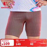 乔丹飞影半弹裤男短裤子男夏季透气速干马拉松跑步紧身压缩运动裤 天糖粉/亮鹅色/黑色 XL