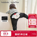 巴拉巴拉宝宝裤子男童长裤秋冬女童加绒裤婴儿pp裤外穿萌