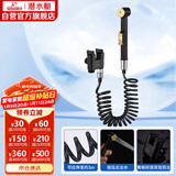 潜水艇（Submarine）FT403B马桶喷枪妇洗器角阀套餐双把双控单独出水黄铜烤漆喷枪黑色