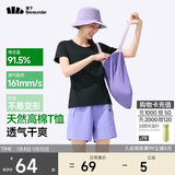 蕉下（beneunder）t恤女短袖打底衫棉便立得吸汗基础百搭平价GP930漫暮黑M