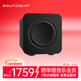 声擎SOUNDQUIP Sub6 电脑音响低音炮重低音 6英寸有源低音炮音箱喇叭 家用电视低音炮大音量 绸缎黑