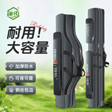 臻佑（Grsaed）渔具包钓鱼包海竿包防水鱼杆包台钓竿包海杆手竿鱼竿包双层125cm