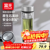 富光尊爵玻璃杯 男女士双层水杯 高硼硅玻璃 304茶隔杯子泡茶杯400ml