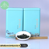 崂卓崂山绿茶2025新茶500g罐装高山云雾豆香浓香茶叶 山东青岛特产