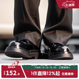 Mr.A德比鞋男款圆头大头鞋黑色工装鞋通勤马丁靴厚底增高休闲皮鞋MRA 磨砂黑 43 男码