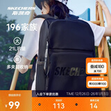 斯凯奇新年礼物书包大容量电脑包运动旅行双肩包男女生背包L320U196