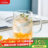 唯铭诺玻璃杯耐高温泡茶杯子男士办公室带把喝水杯单层高硼硅玻璃杯