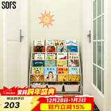 SOFS儿童书架绘本架简易落地宝宝小书柜铁艺幼儿置物架书本玩具收纳架 【推荐】XL码(5+1)层 3盒
