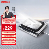 联想（Lenovo）拯救者风刃压风散热器 3000转变频涡扇 疾速压风散热 密封记忆棉 3档高度调节  F9Lite 冰川白
