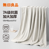 无印良品浴巾7A抗菌加大加厚亲肤吸水a类不易掉毛男士女生洗澡高档大浴巾