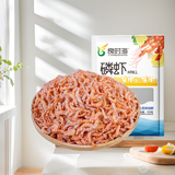 良时海 南极磷虾米 净重250g 去头磷虾仁 海产干货 源头直发 新年年货