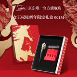 路铂廷（Christian Louboutin）CL女王权杖哑光唇膏001M 萝卜丁口红礼盒 新年礼物生日送女友老婆