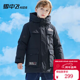 雪中飞（SNOWFLYING）雪中飞儿童羽绒服洋气男童中大童工装女童中长款保暖羽绒服 黑色 160