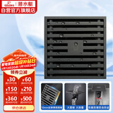 潜水艇（Submarine）MTK50-10黄铜镀镍枪灰色拉丝防臭地漏卫生间淋浴大排量地漏50管径